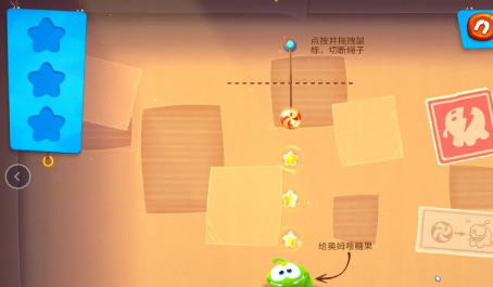 割绳子2：解锁谜题，挑战物理规律