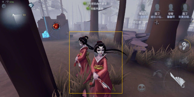 第五人格双屠游戏攻略大全,《第五人格》有哪些游戏攻略？