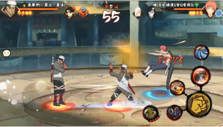 火影忍者 手游2021新年祭邀请函礼包