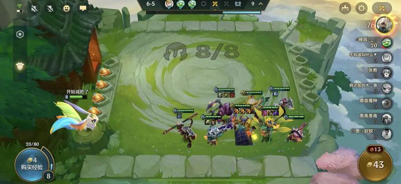 金铲铲之战 新版本有哪些有趣羁绊