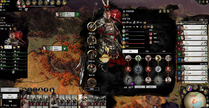 全面战争三国 攻城相关技巧分享