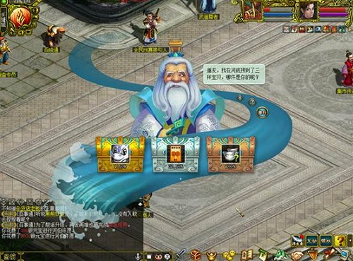 游戏攻略040,问道游戏40级至70级攻略? 游戏攻略040,问道游戏40级至70级攻略?