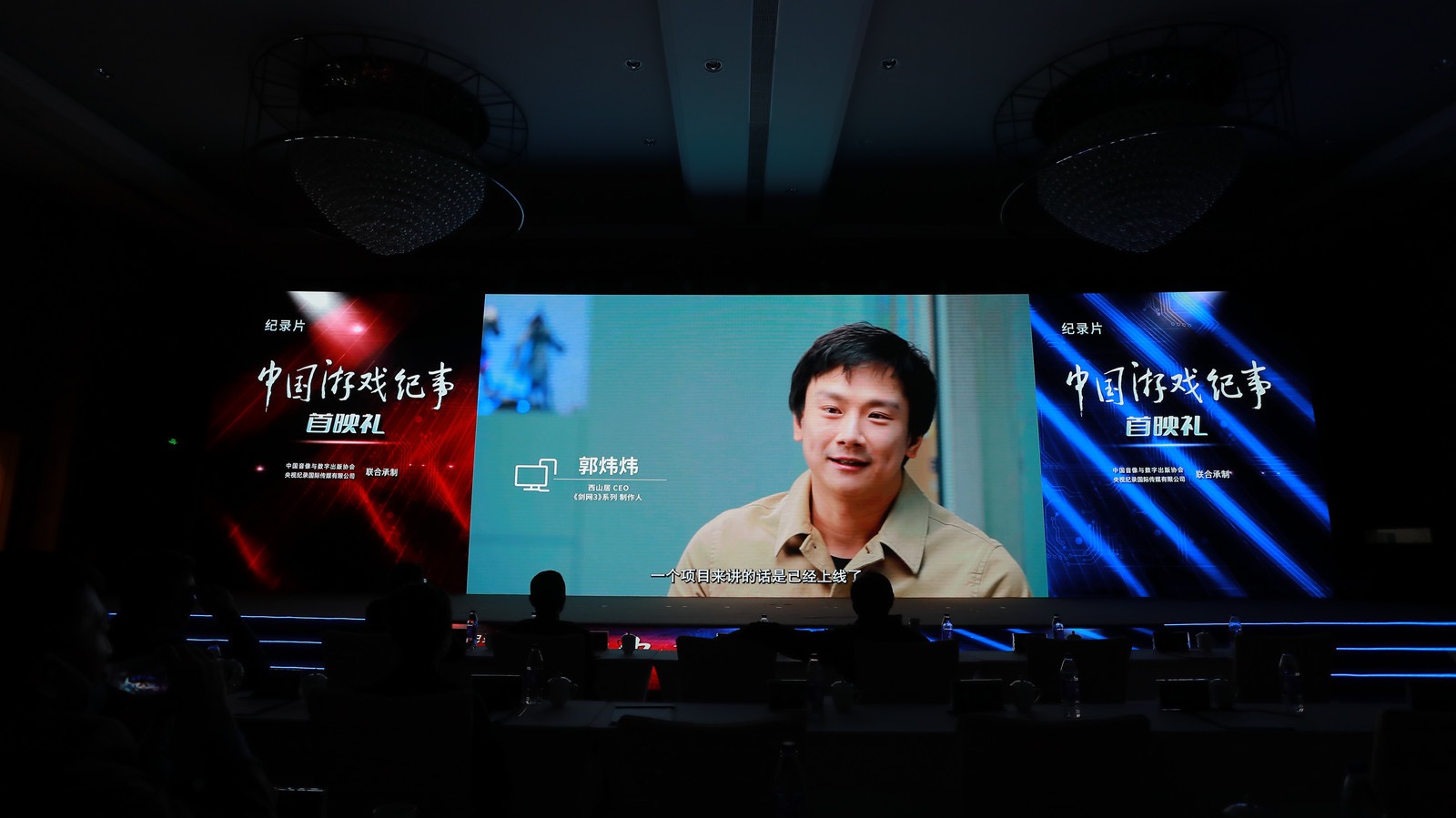 雪糕购买攻略游戏：冰爽一夏，让你享受甜蜜的清凉！
