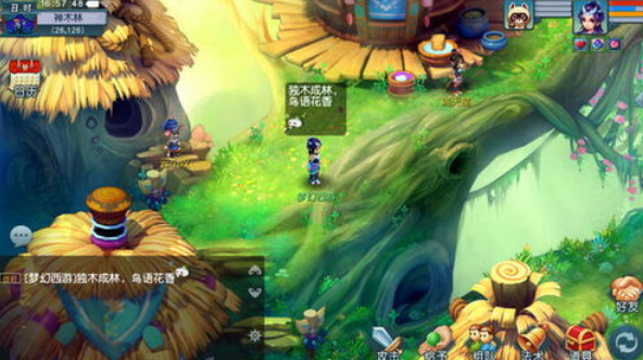 梦幻西游单机版2来袭！全新玩法，全新体验，你绝对不能错过的游戏盛宴！