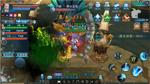 诛仙外挂背后的惊天秘密,你竟然还不知道? 诛仙外挂背后的惊天秘密,你竟然还不知道?