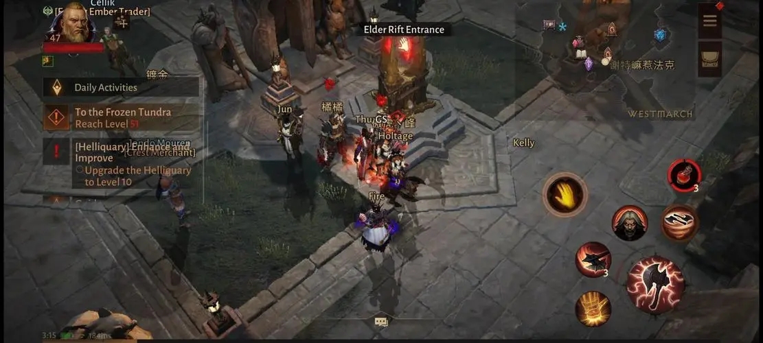 暗黑破坏神不朽演示 激战毁灭之王巴尔 暗黑破坏神不朽演示 激战毁灭之王巴尔