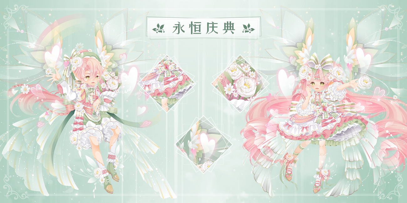 罂粟游戏攻略,小花仙紫色罂粟怎么得