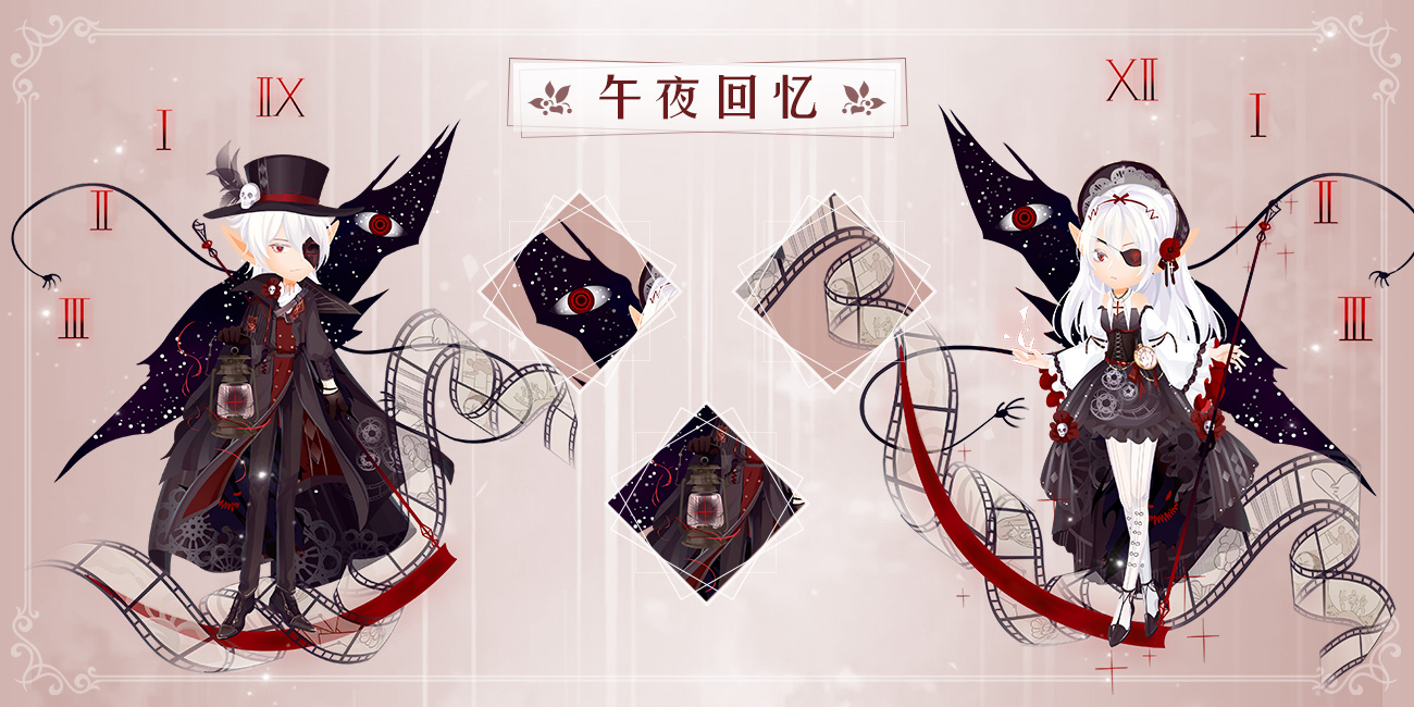罂粟游戏攻略,小花仙紫色罂粟怎么得