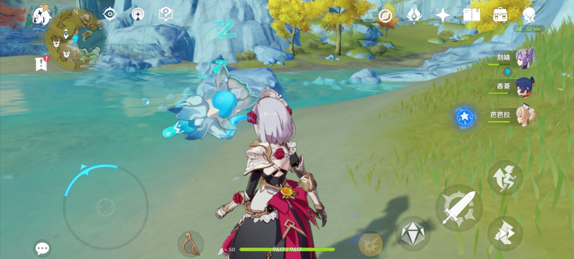 原神 邀约事件第一辑任务攻略