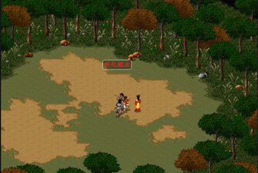 金庸群侠传x攻略,导语：金庸群侠传x是一款备受瞩目的武侠游戏，吸引着无数玩家的热爱