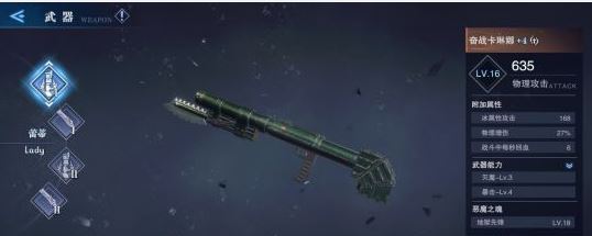 鬼泣动漫全新解析：超越维度的战斗与救赎！