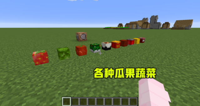 我的生存攻略,我的世界第一天怎么生存