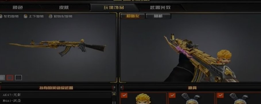 为什么我家cf进不去,为什么我家的穿越火线突然玩不了了，急！急！急！