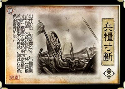 三国杀公会荣誉,三国杀公会怎么升级 三国杀公会荣誉,三国杀公会怎么升级