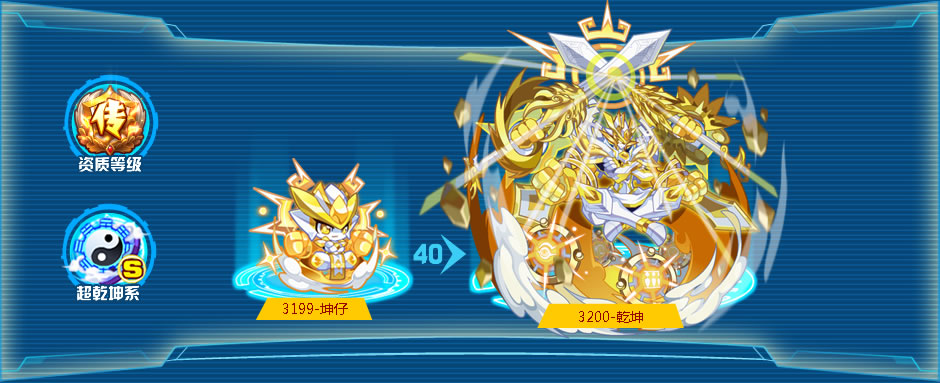 奥拉星游戏攻略成为游戏大师的秘诀，轻松战胜敌人！