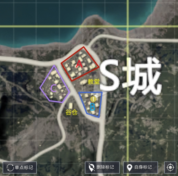 和平精英 手指灵活攻略