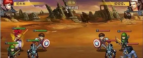 洛杉矶超级英雄游戏攻略,GTA5中的超级英雄:技巧与方法解析 洛杉矶超级英雄游戏攻略,GTA5中的超级英雄:技巧与方法解析