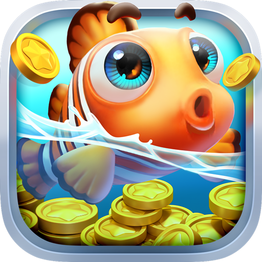 捕鱼街机攻略掌握技巧，轻松成为捕鱼达人！