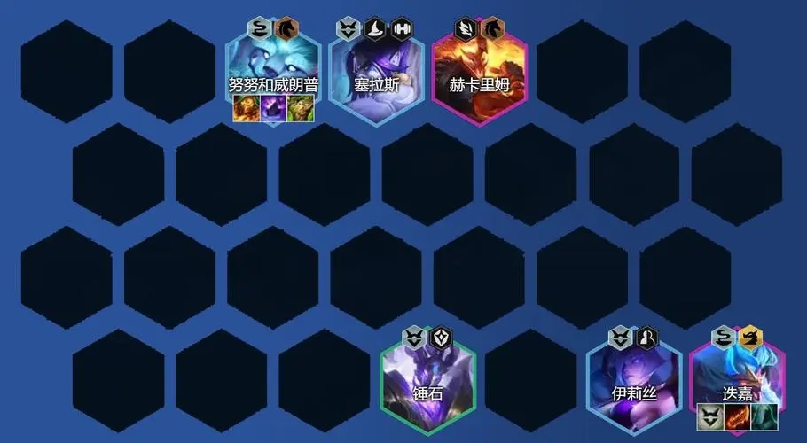 金铲铲之战 战灵纹章系统使用技巧