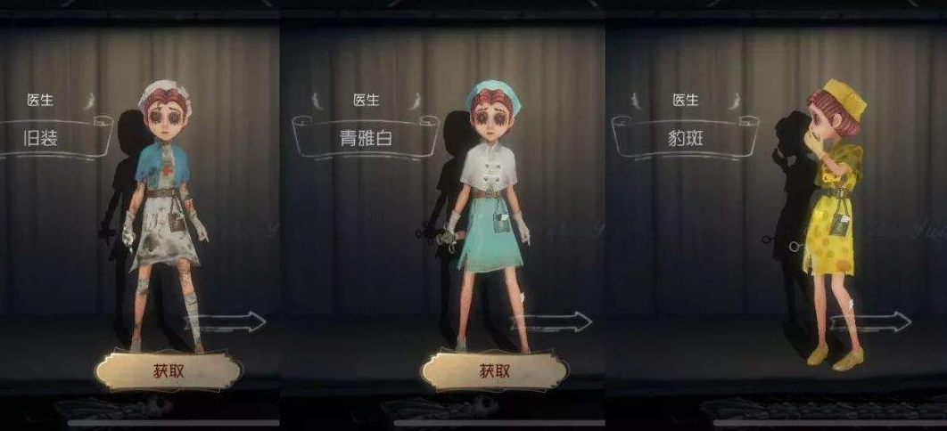 第五人格双屠游戏攻略大全,《第五人格》屠夫怎么玩 屠夫玩法攻略介绍