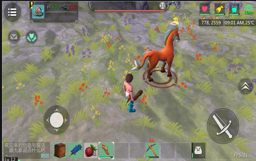 创造与魔法 云影天狼坐骑获得方法