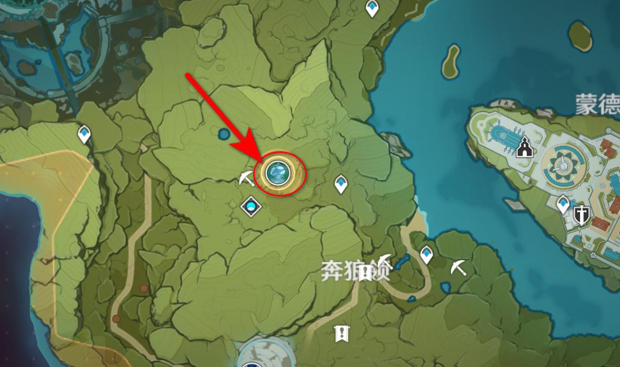 原神 所谓狼藉任务怎么完成