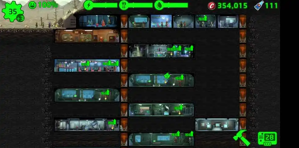 游戏辐射避难所攻略：从生存到繁荣的全方位指南