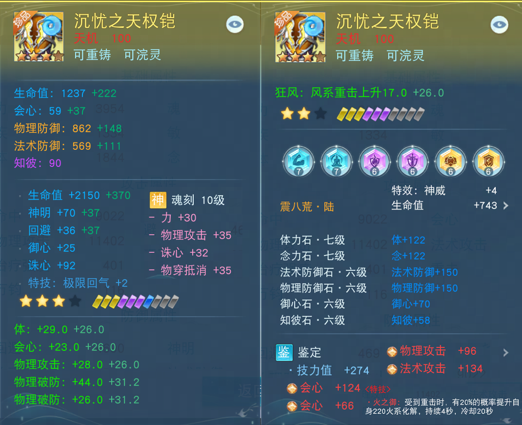 Noobot:你的智能聊天机器人助手 Noobot:你的智能聊天机器人助手