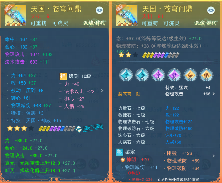 Noobot:你的智能聊天机器人助手 Noobot:你的智能聊天机器人助手