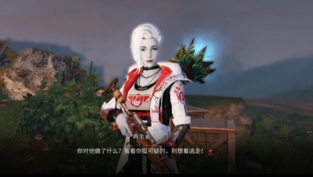 明日之后 游戏中有哪些冷门的小知识