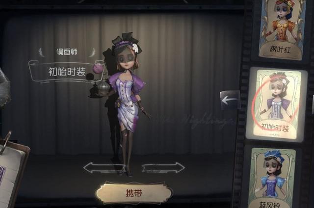 饿狼游戏处刑攻略,第五人格蜘蛛怎么玩玩法介绍 蜘蛛最佳玩法技巧详解