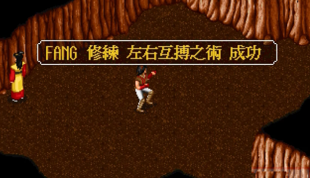 梦幻金庸群侠传隐藏,梦幻金庸群侠传隐藏文章 梦幻金庸群侠传隐藏,梦幻金庸群侠传隐藏文章
