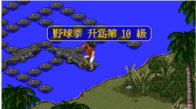 梦幻金庸群侠传隐藏,梦幻金庸群侠传隐藏文章