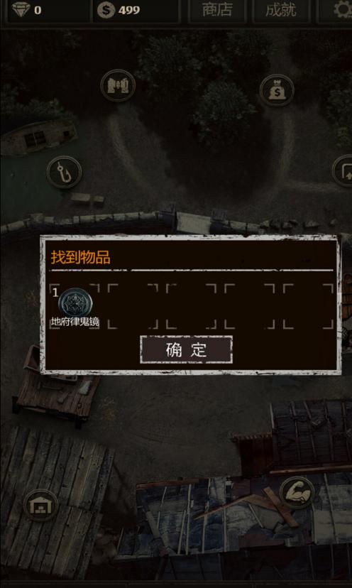 长生劫秦始皇陵攻略,古剑奇谭秦始皇陵最后1个boss怎么打？