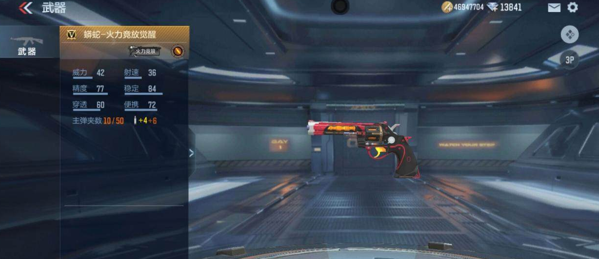 cf黄金小刀,黄金小刀再现穿越火线，重燃热血战斗！