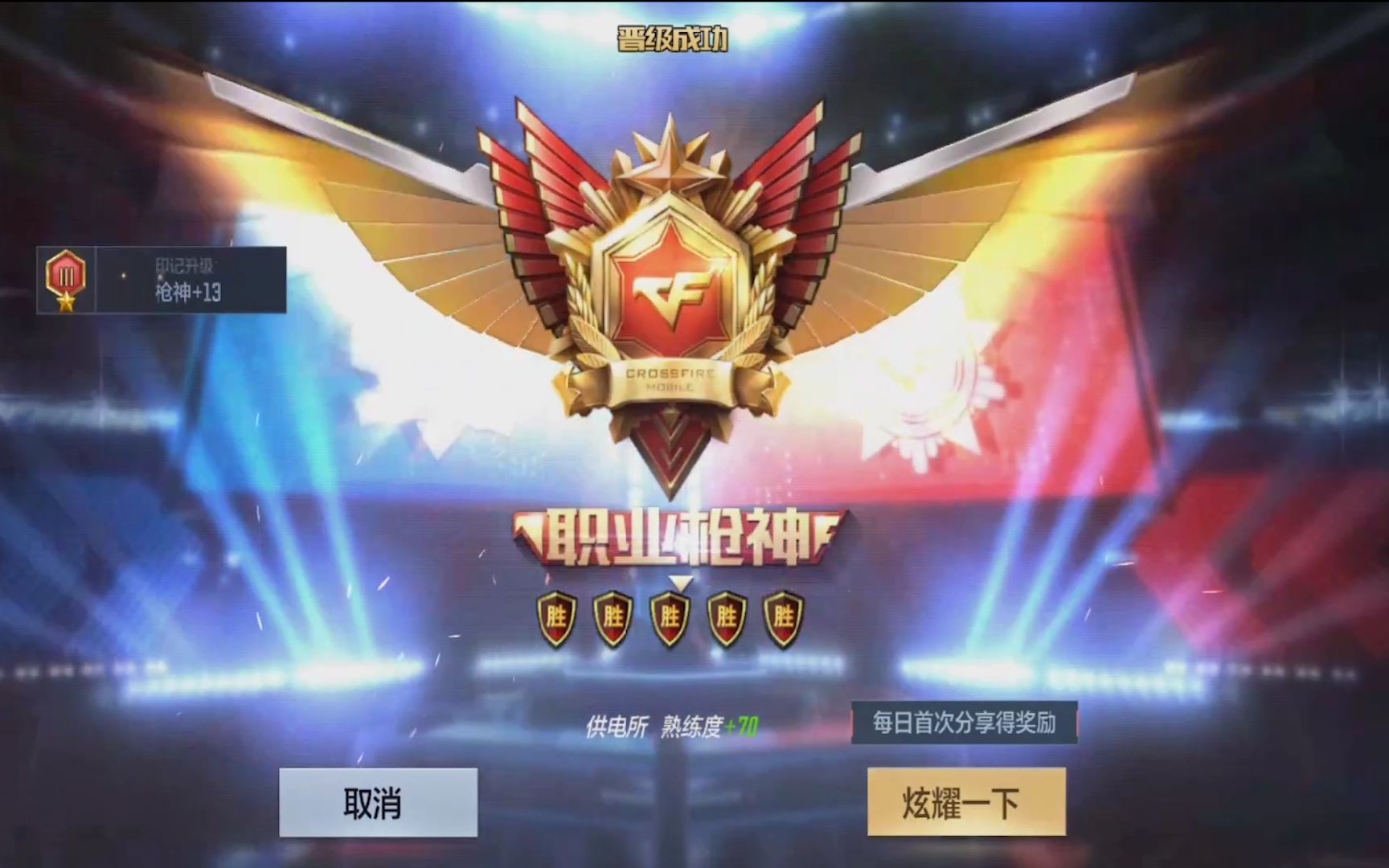 th穿越火线1 25,这个显卡玩CF为什么卡屏 PFS 25