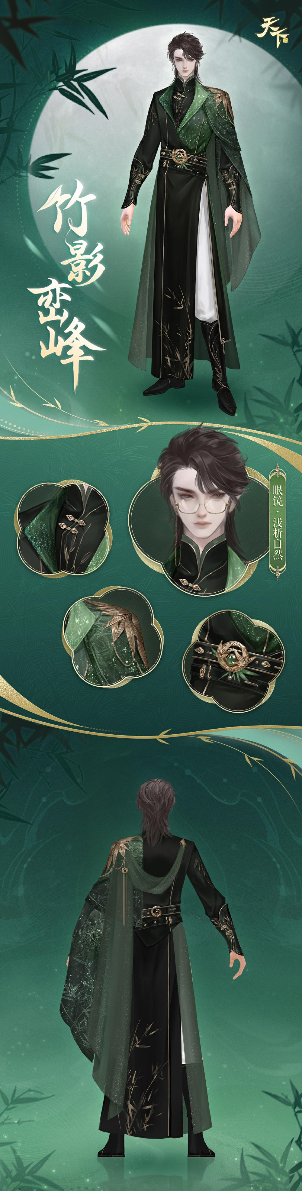 速征天下1k2k三国之志魏国武将详解