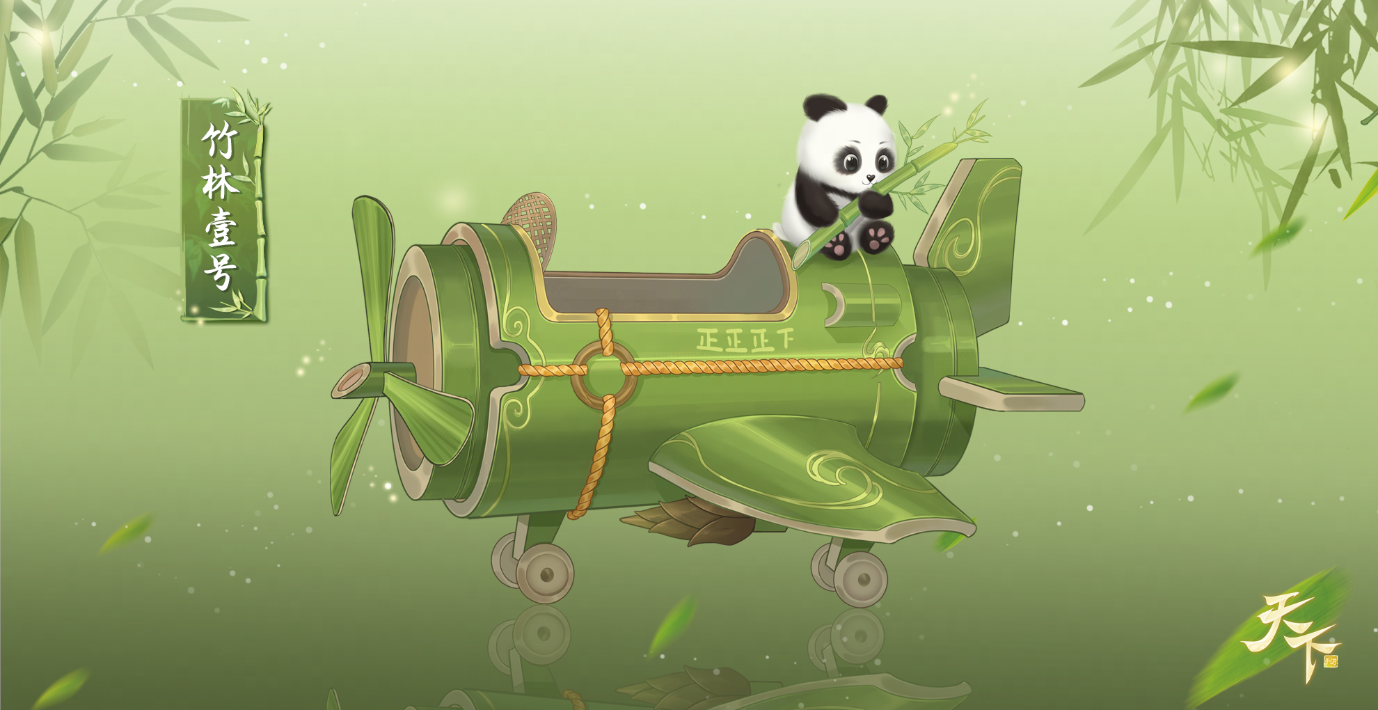 速征天下1k2k三国之志魏国武将详解