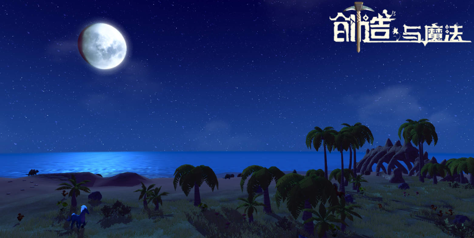 创造与魔法 聚宝号双人载具获得方法