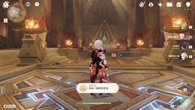 原神 三月星辉哪些值得兑换 原神 三月星辉哪些值得兑换