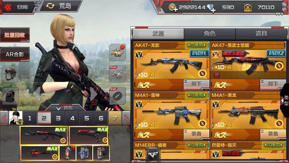 穿越火线水之城bug,揭秘游戏中的神秘现象 穿越火线水之城bug,揭秘游戏中的神秘现象