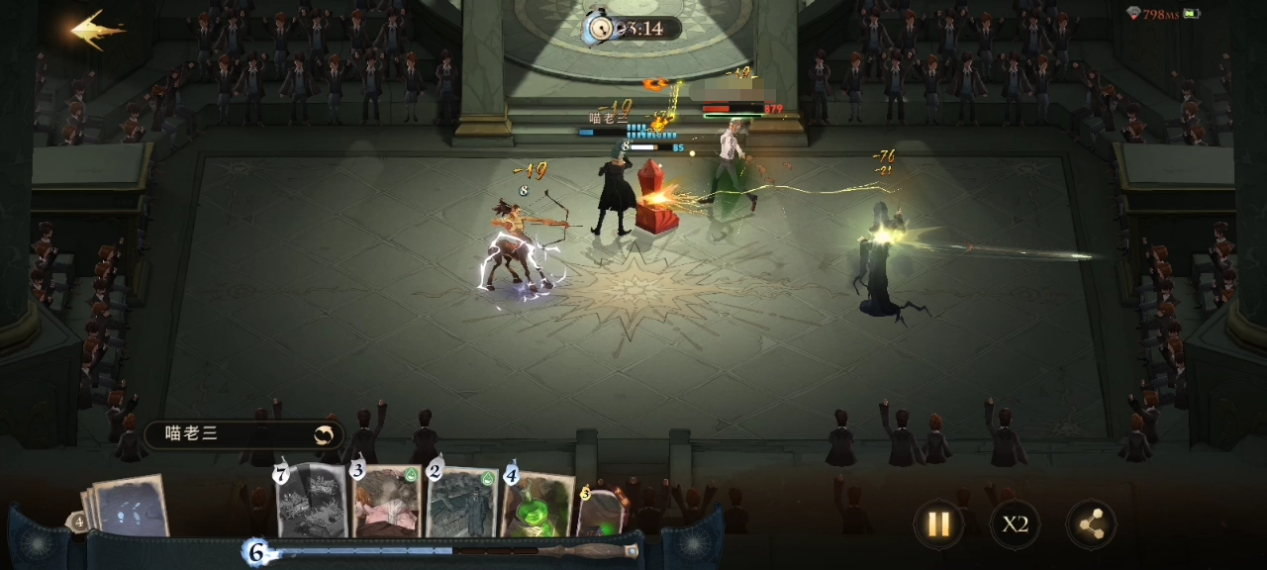 哈利波特魔法觉醒 新手活动玩法