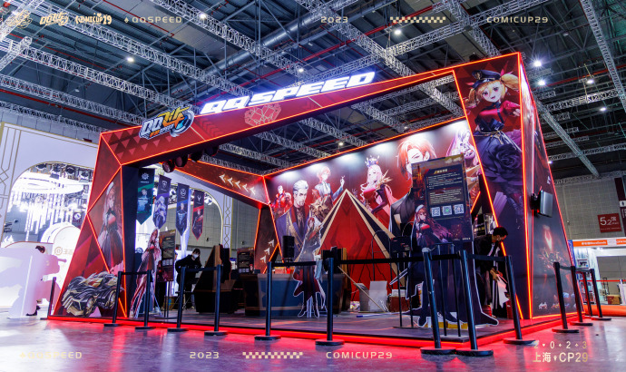 QQ飞车 手游S21镜梦之戒获取方法攻略