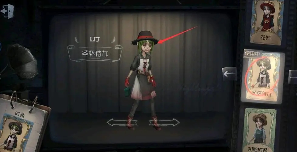 第五人格 第十六赛季精华2有哪些皮肤
