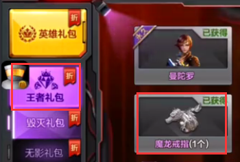 穿越火线 怎样才能成为一名进攻型玩家