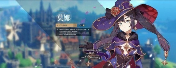 原神 凝光主c阵容搭配平民攻略