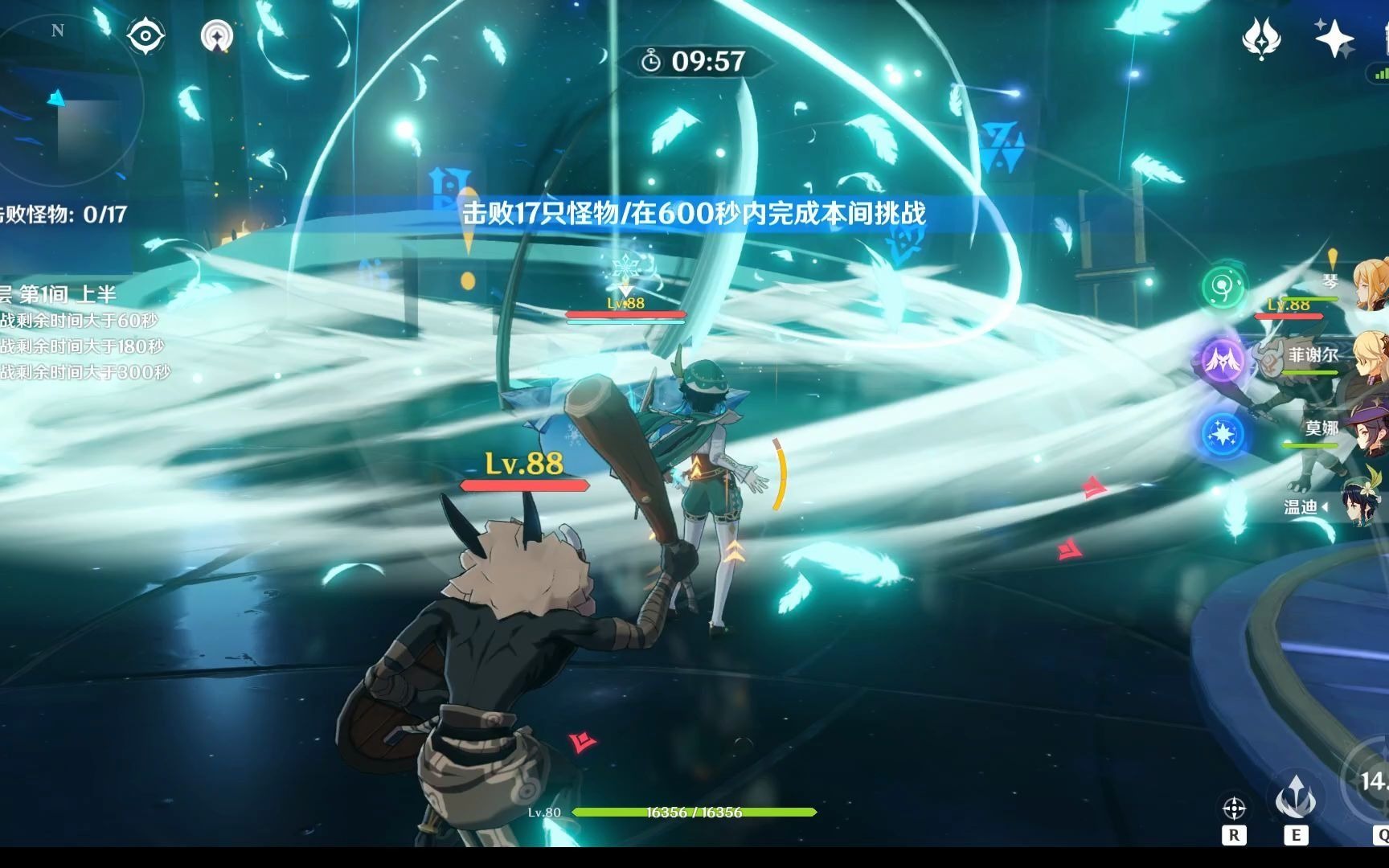 原神公测时间