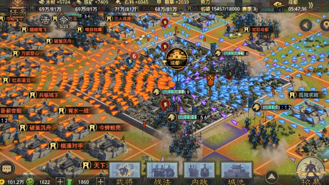 率土之滨同盟游戏攻略,攻略率土之滨：同盟游戏的策略与技巧