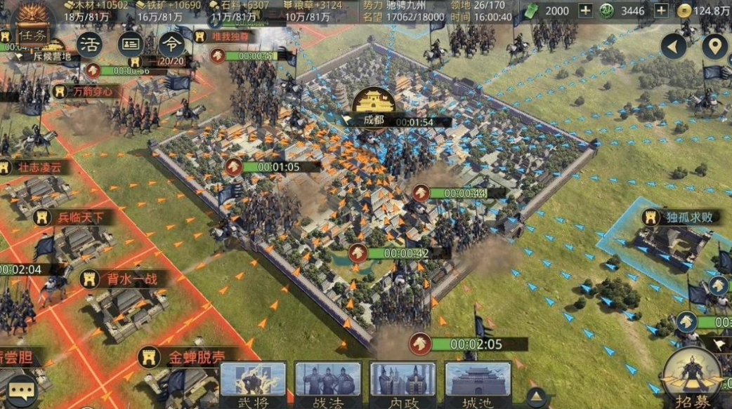 率土之滨同盟游戏攻略,攻略率土之滨：同盟游戏的策略与技巧