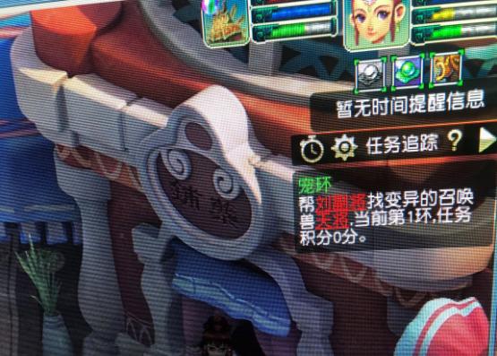 青春盛典南宁站开启  梦幻西游 线下福利领取